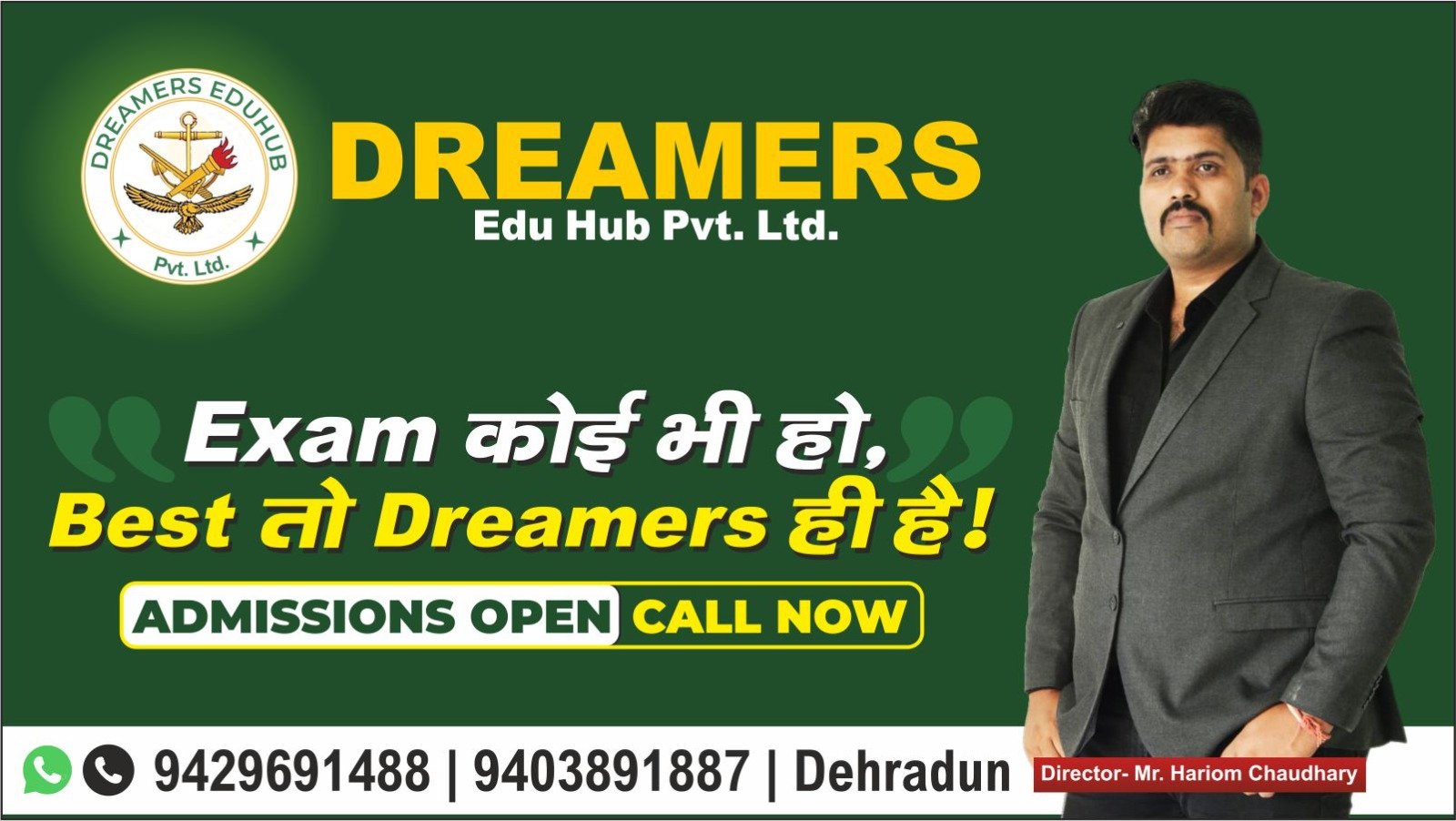 WhatsApp Image 2025-01-16 at 17.22.32_1c1fd40b