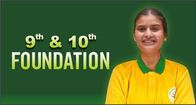 Dreamers Edu Hub Dehradun – Best IIT JEE and NEET foundation coaching for 9th and 10th students in Dehradun